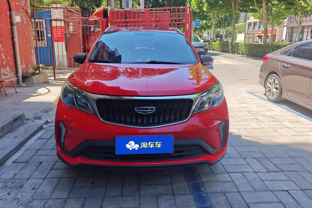 Geely Yuanjing X3