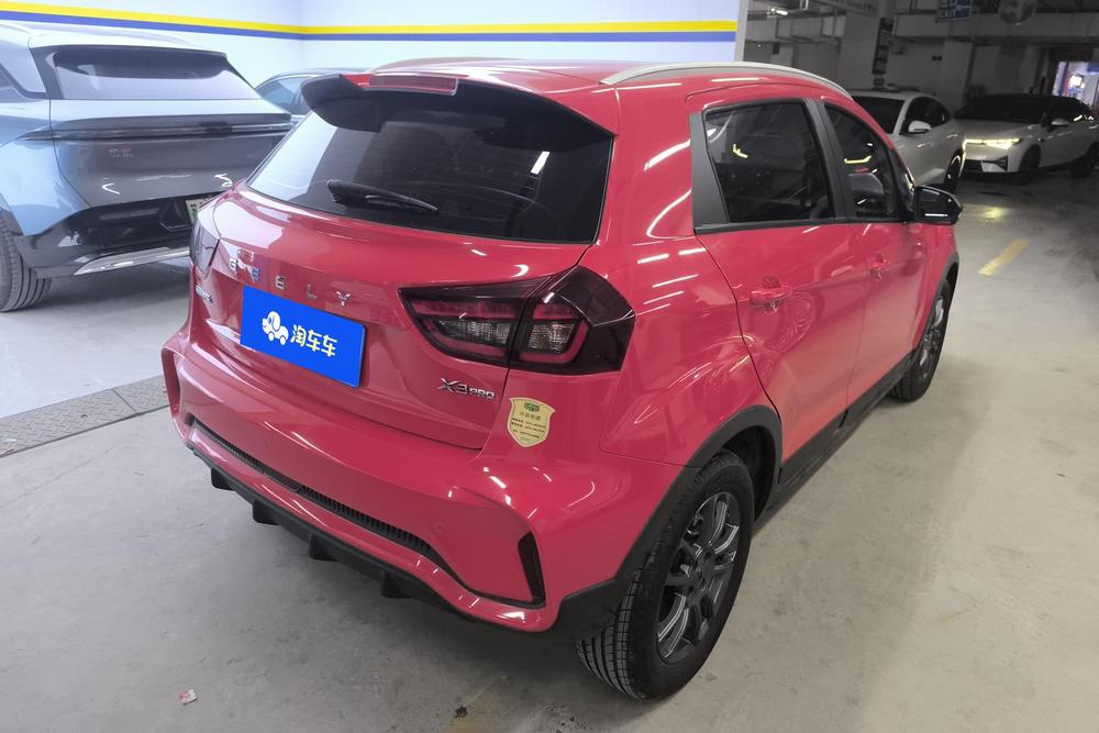 Geely Yuanjing X3