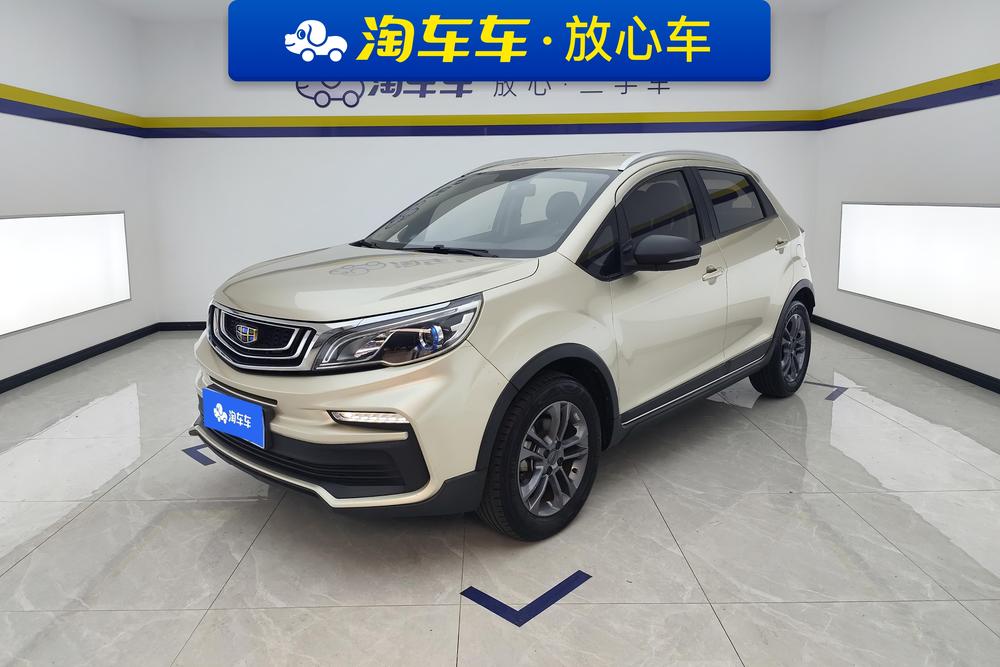 Geely Yuanjing X3