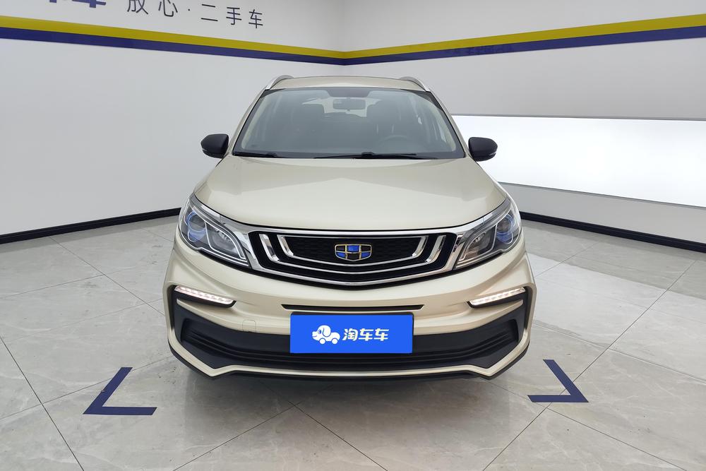 Geely Yuanjing X3