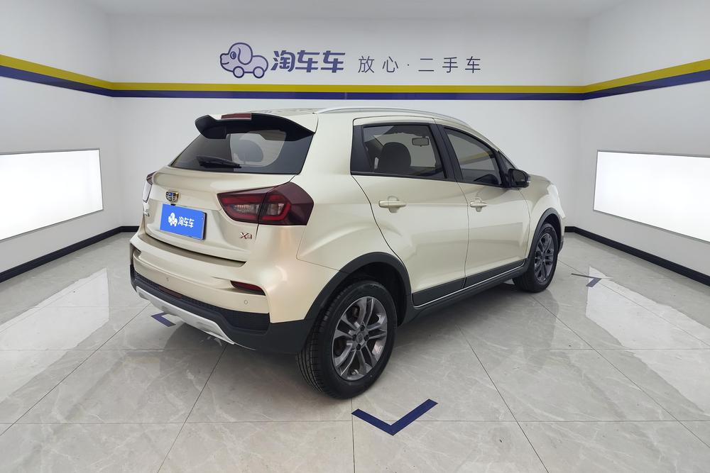Geely Yuanjing X3