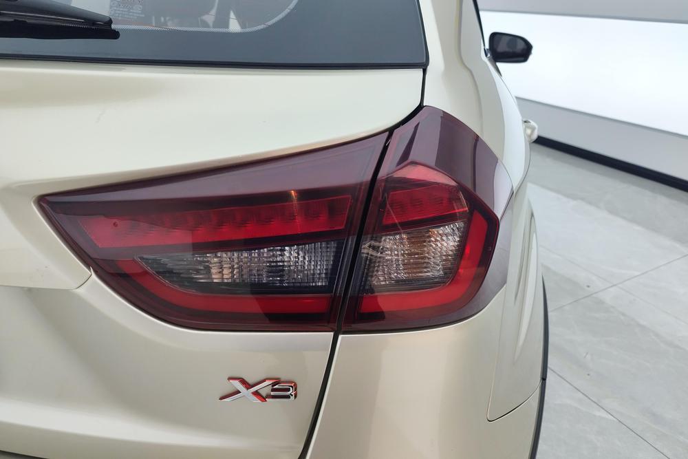 Geely Yuanjing X3