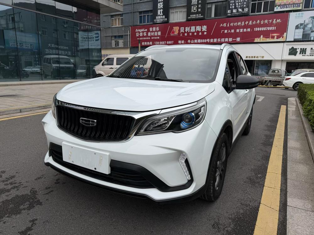 Geely Yuanjing X3