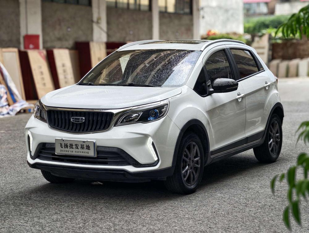 Geely Yuanjing X3