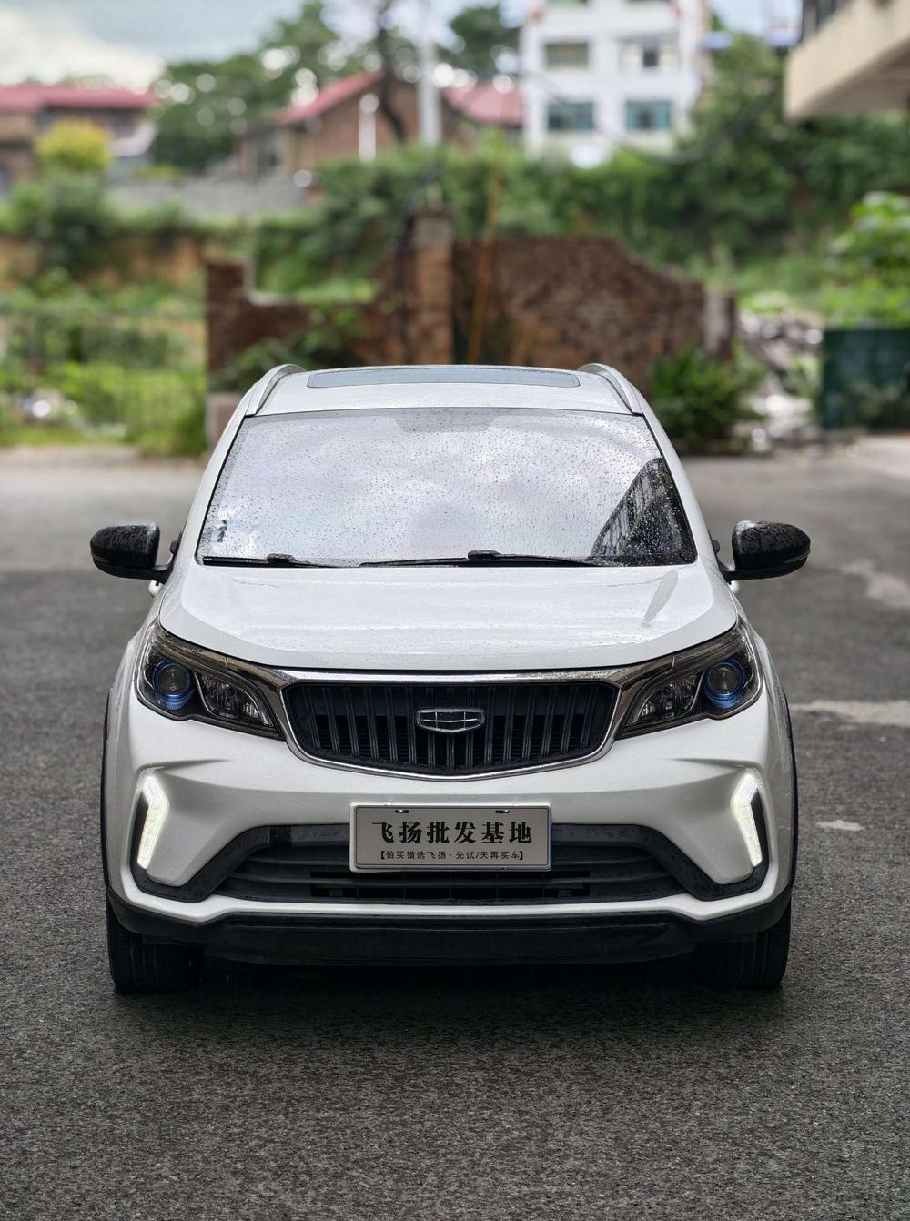 Geely Yuanjing X3
