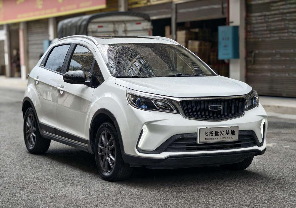 Geely Yuanjing X3