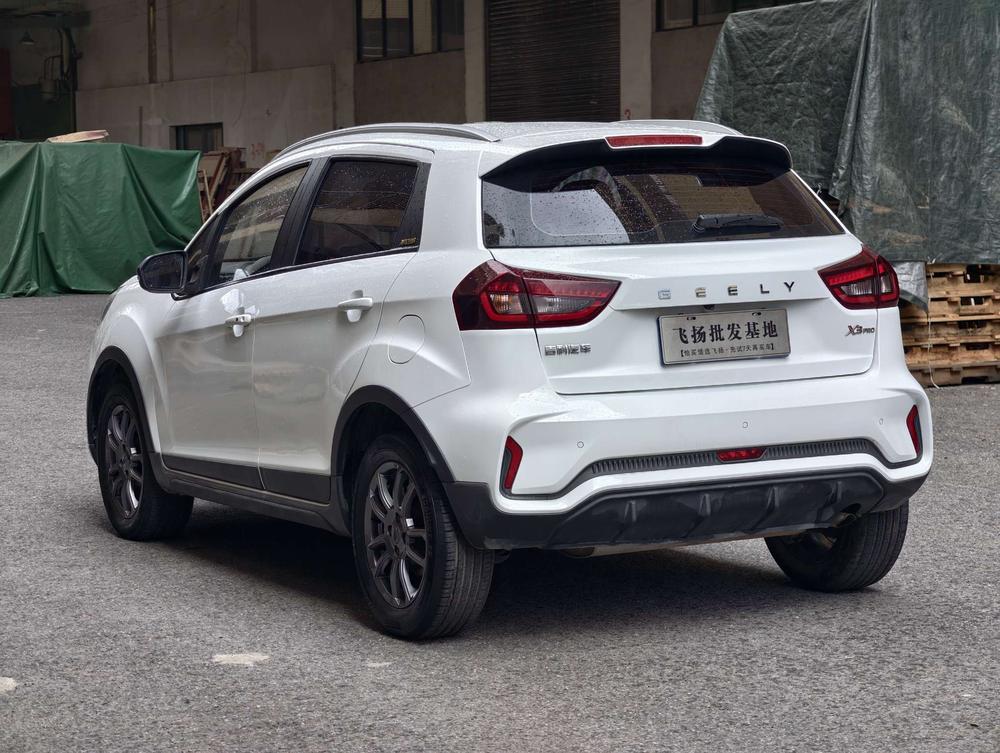 Geely Yuanjing X3
