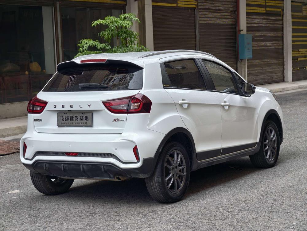 Geely Yuanjing X3