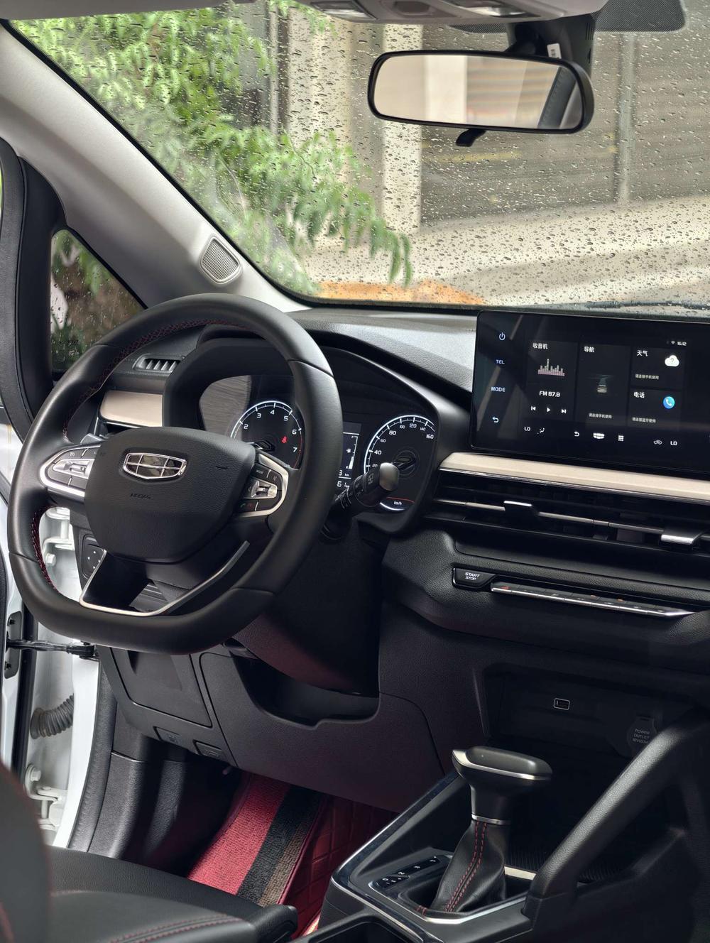 Geely Yuanjing X3