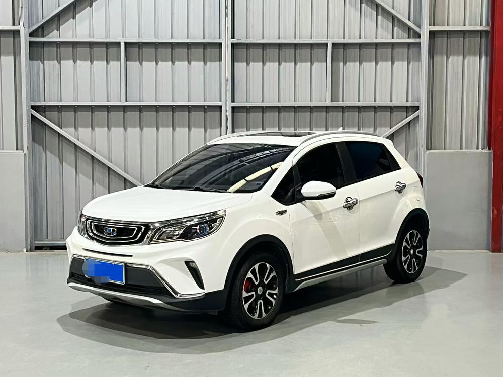 Geely Yuanjing X3