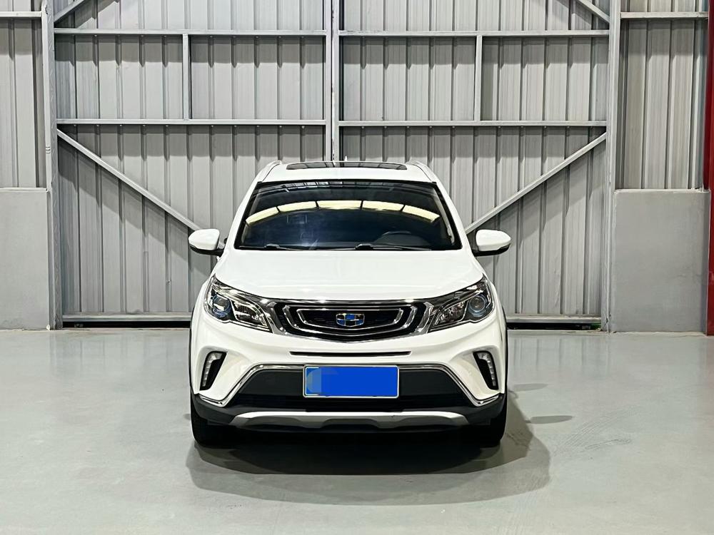 Geely Yuanjing X3