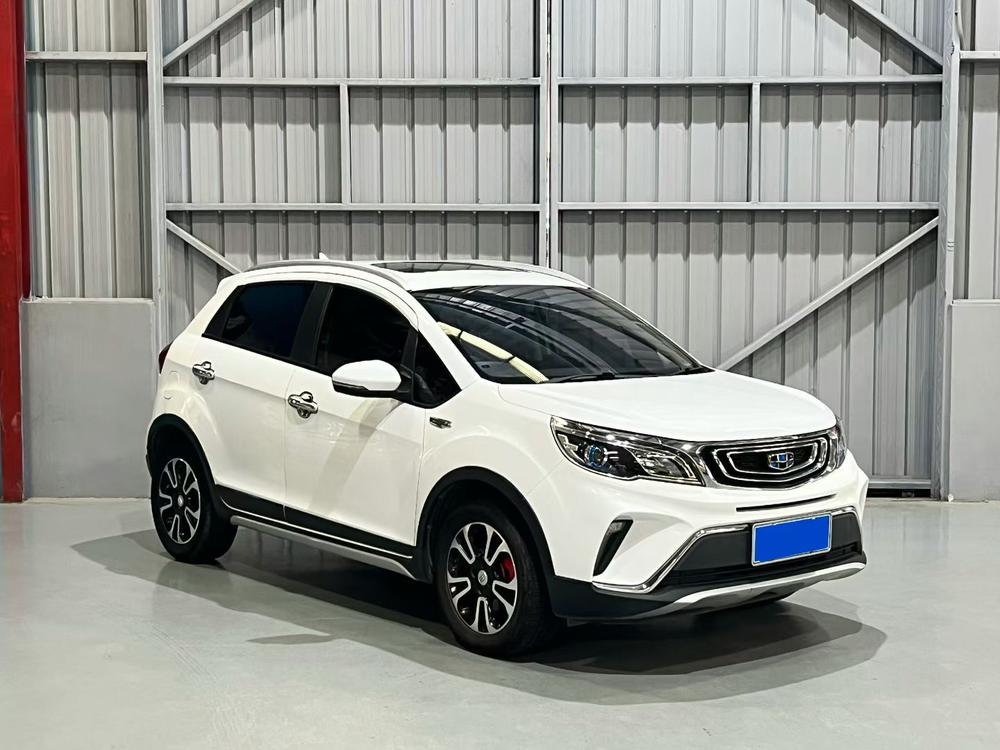 Geely Yuanjing X3