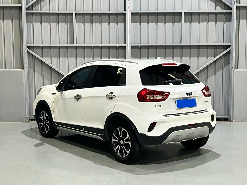 Geely Yuanjing X3