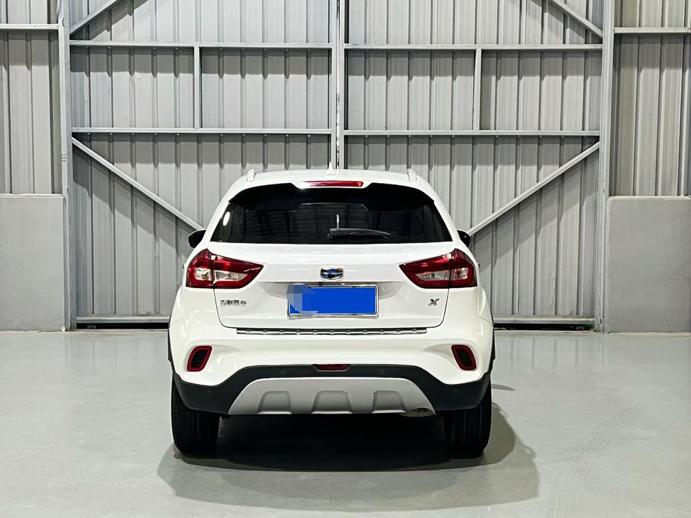 Geely Yuanjing X3