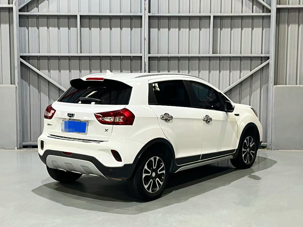 Geely Yuanjing X3