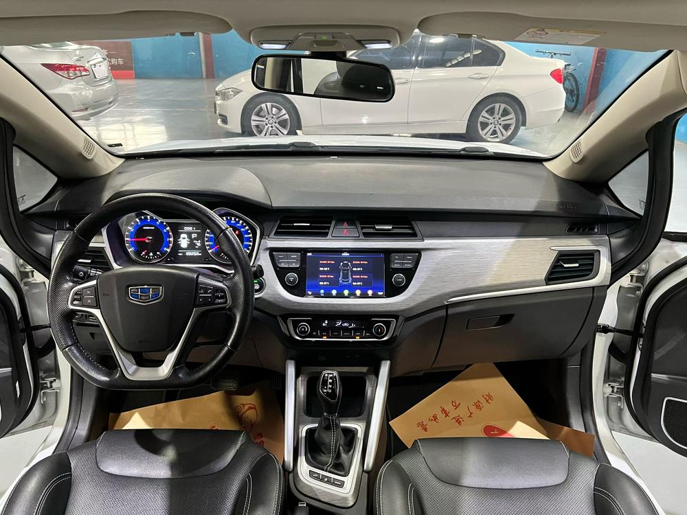 Geely Yuanjing X3
