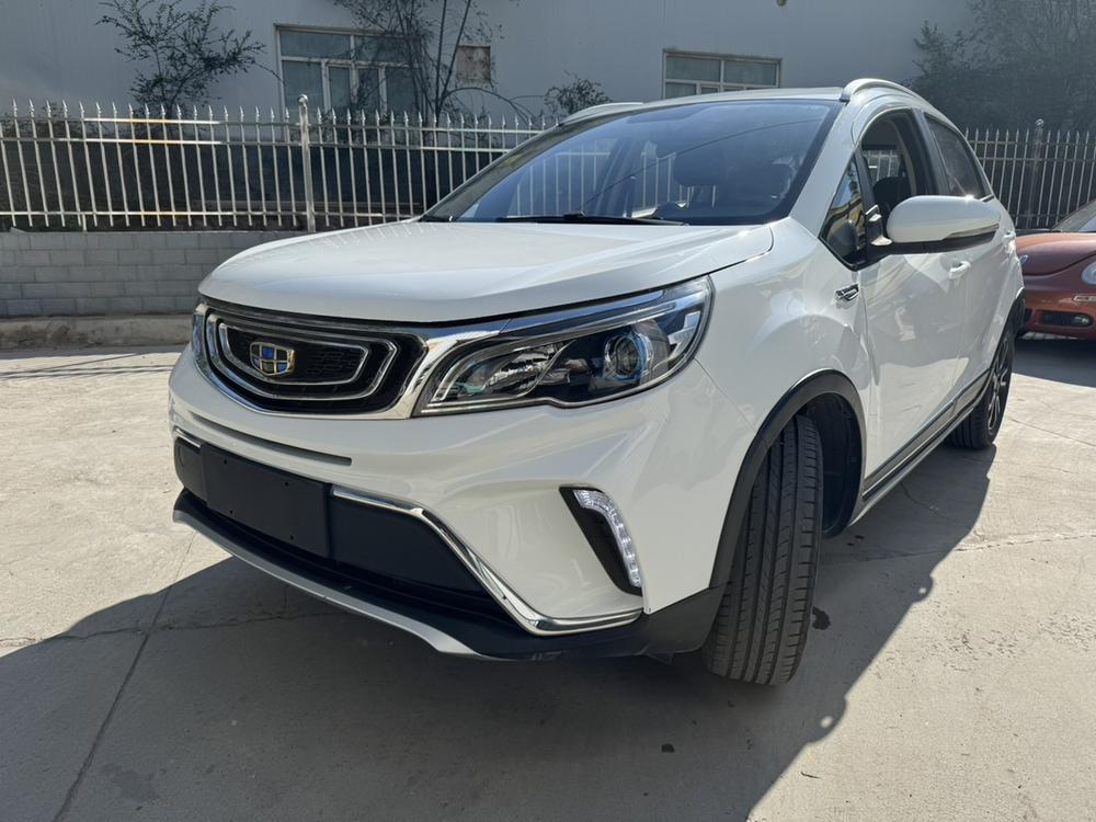 Geely Yuanjing X3
