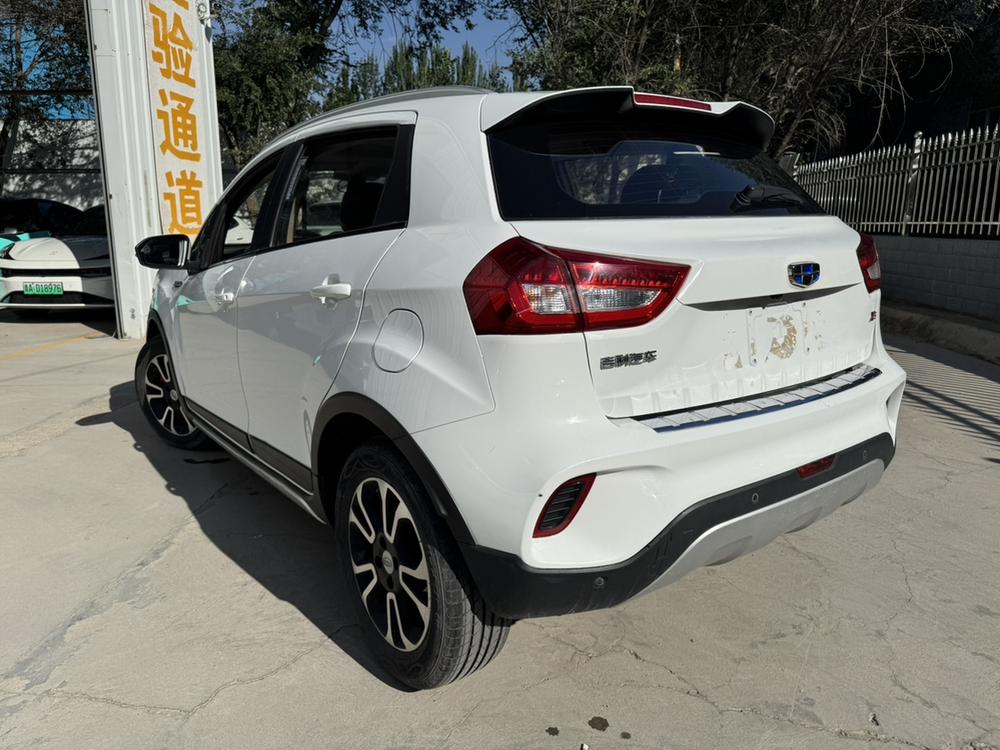 Geely Yuanjing X3