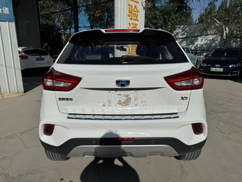 Geely Yuanjing X3