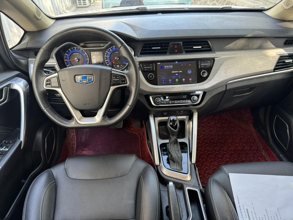 Geely Yuanjing X3
