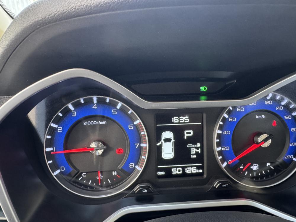 Geely Yuanjing X3