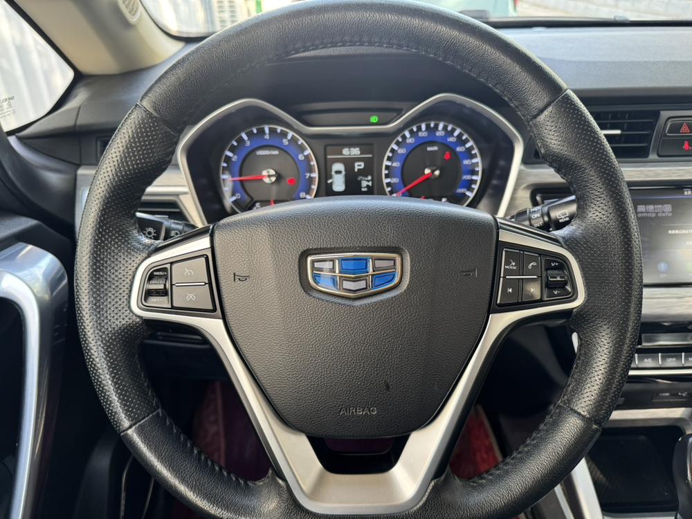 Geely Yuanjing X3