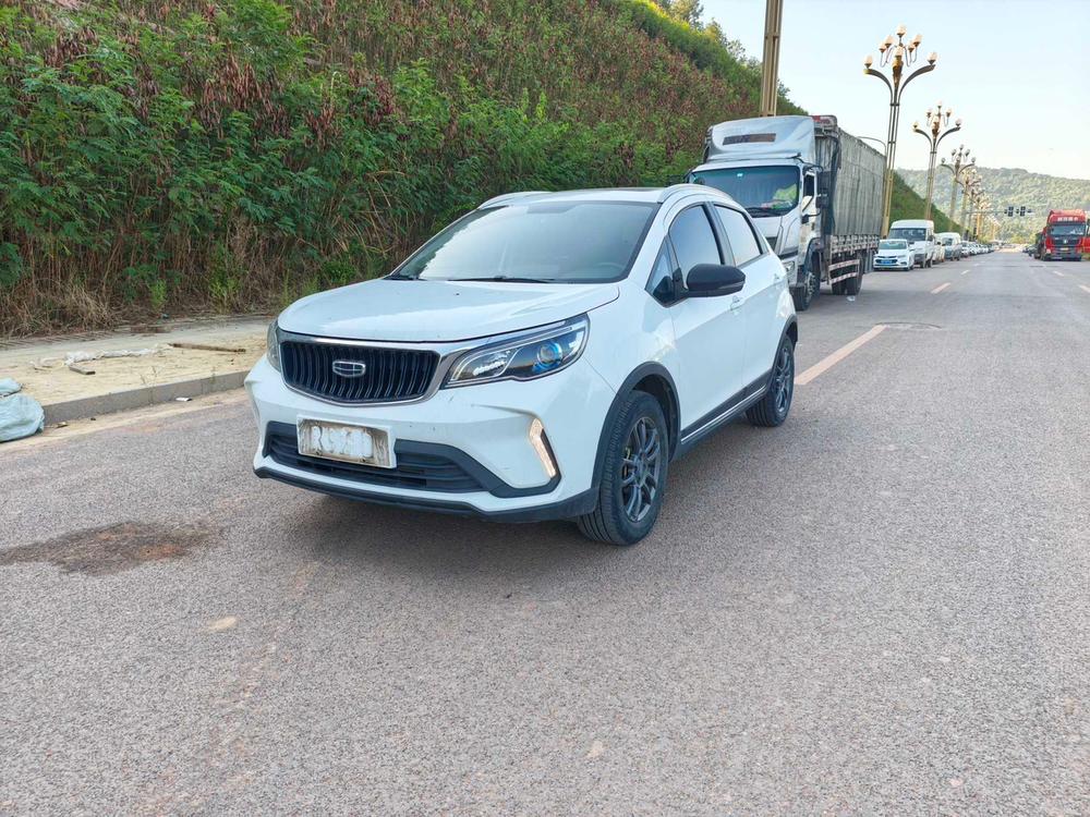 Geely Yuanjing X3