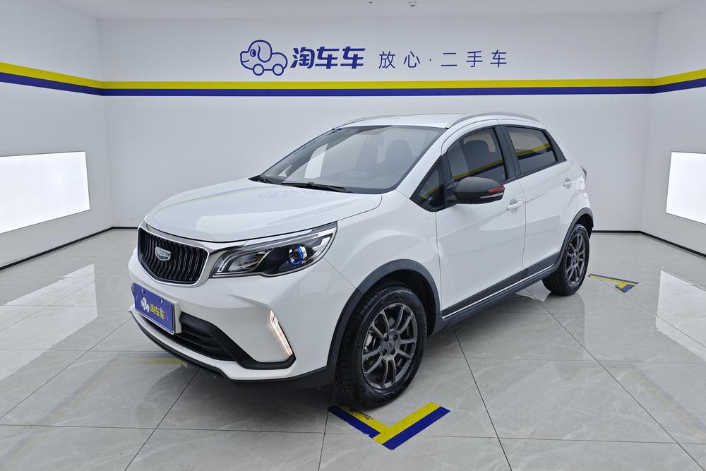 Geely Yuanjing X3