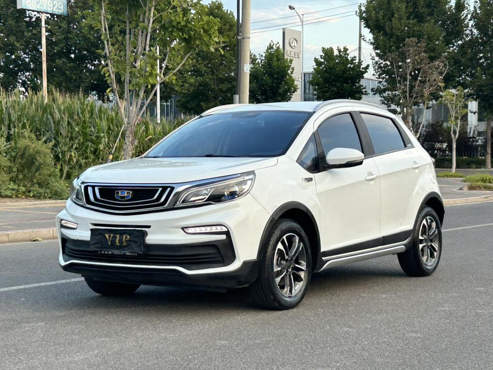 Geely Yuanjing X3