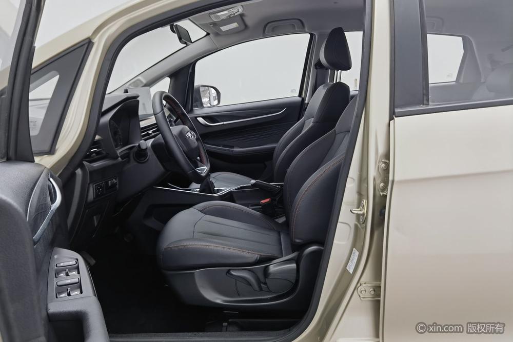 Geely Yuanjing X3