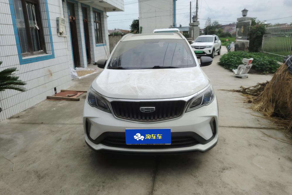 Geely Yuanjing X3
