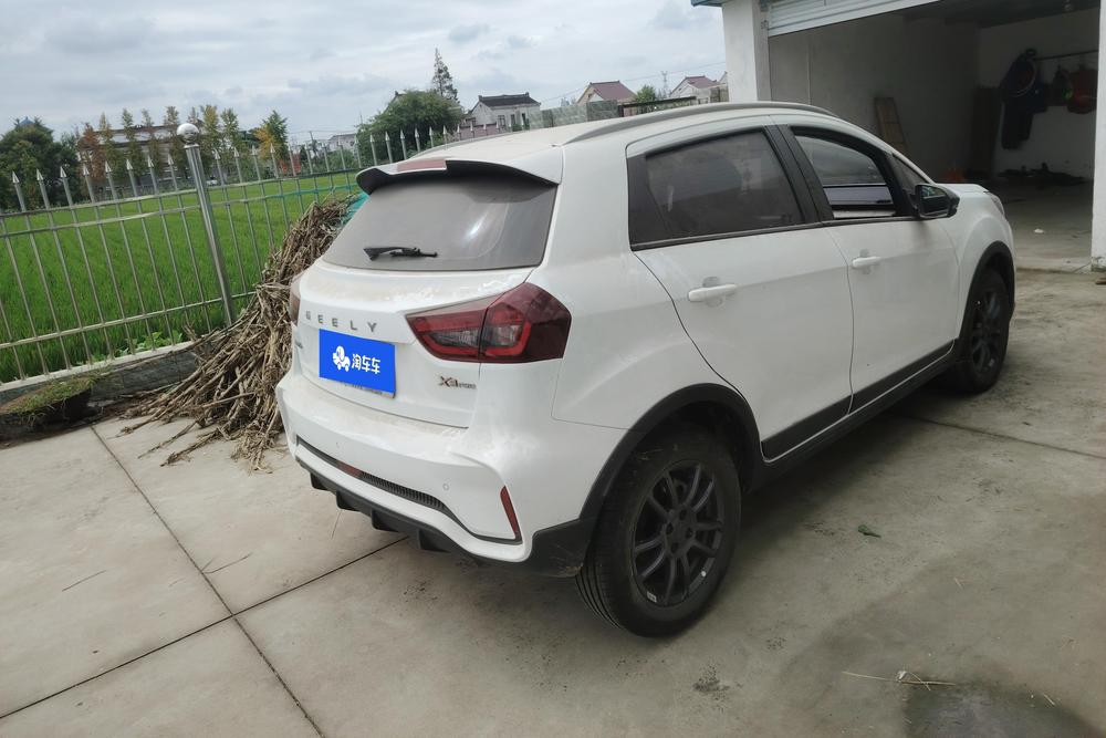 Geely Yuanjing X3