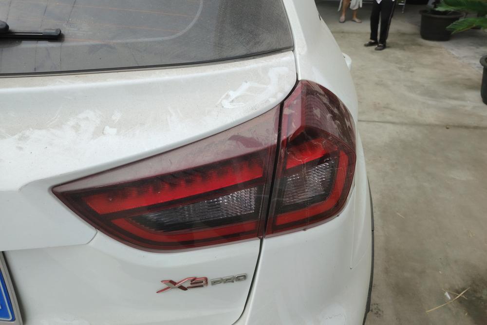 Geely Yuanjing X3