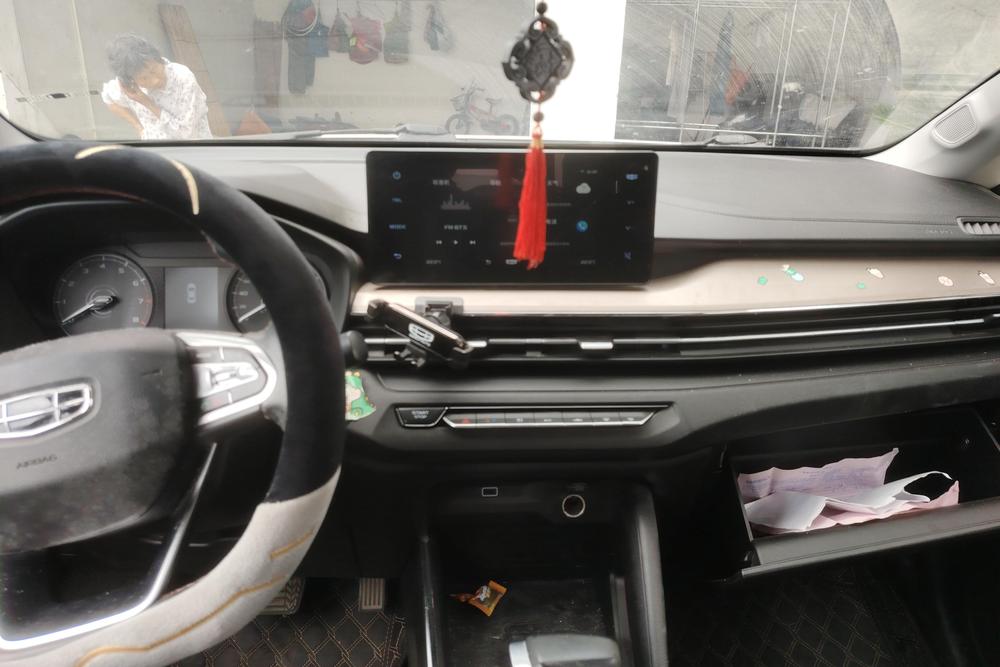 Geely Yuanjing X3