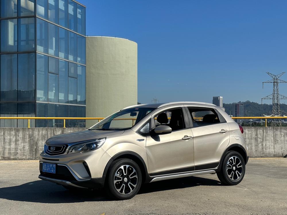 Geely Yuanjing X3