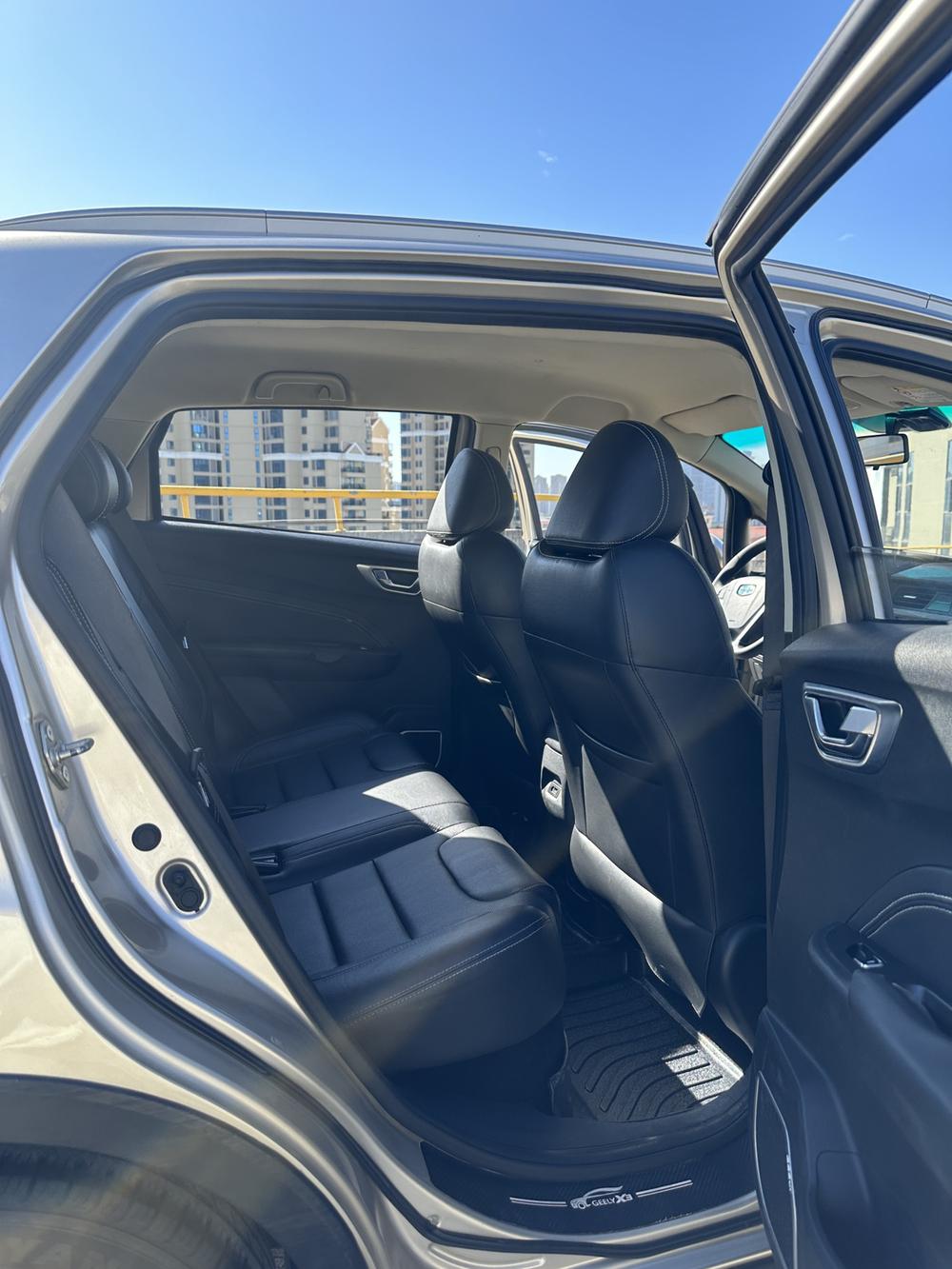 Geely Yuanjing X3