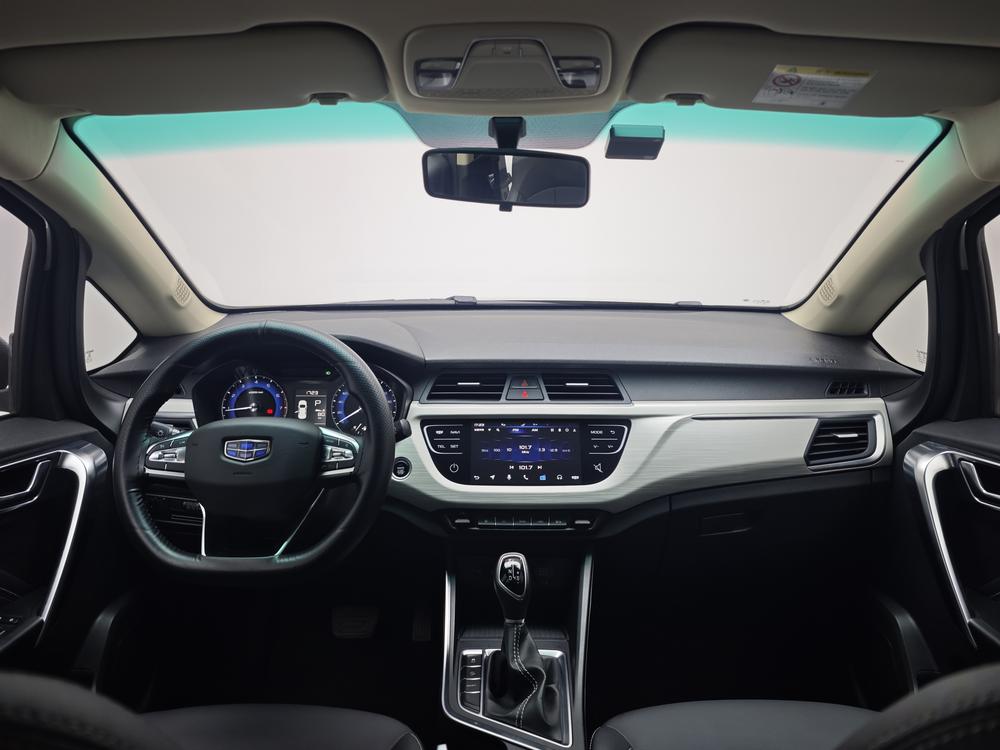 Geely Yuanjing X3