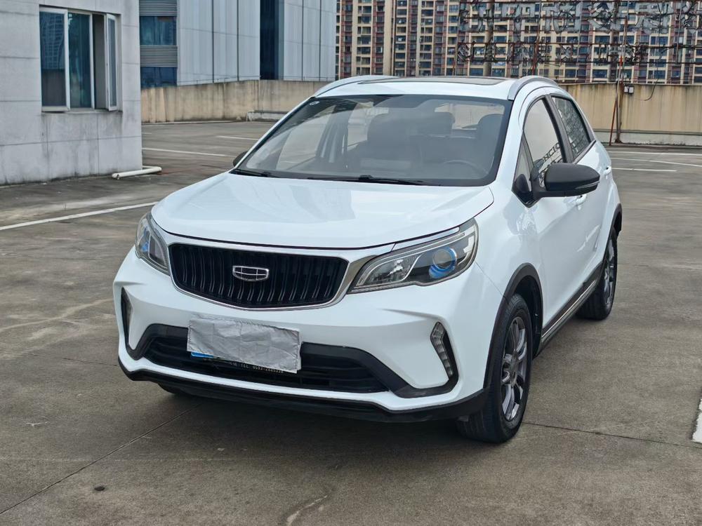 Geely Yuanjing X3