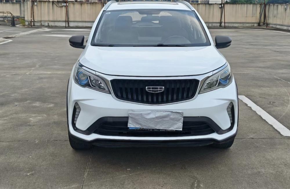 Geely Yuanjing X3