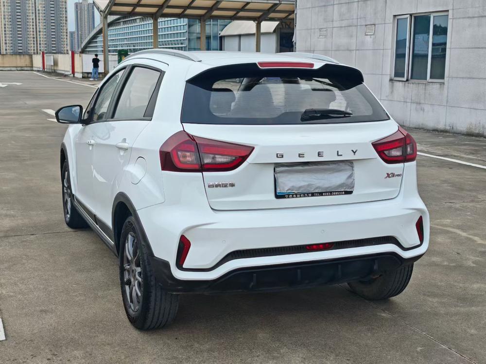 Geely Yuanjing X3