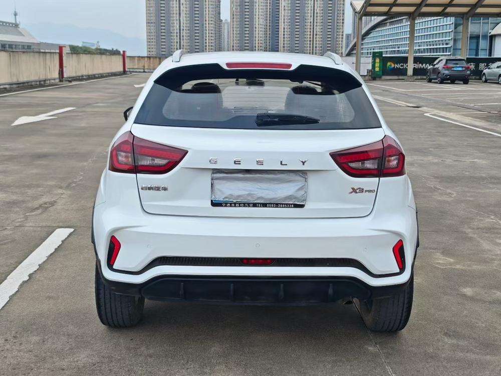 Geely Yuanjing X3