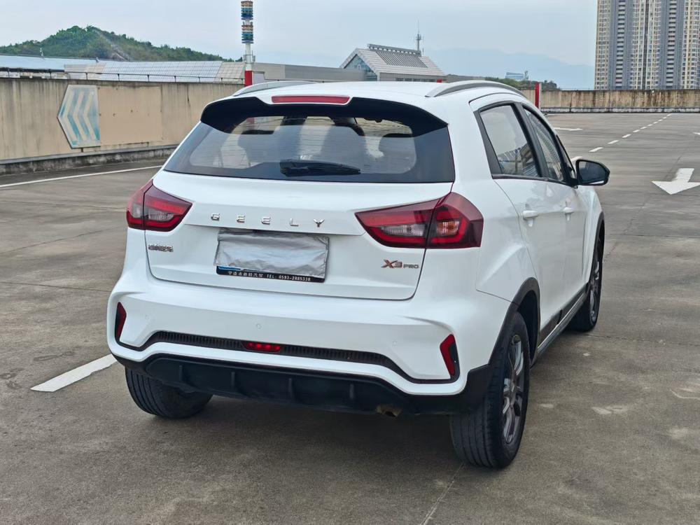 Geely Yuanjing X3