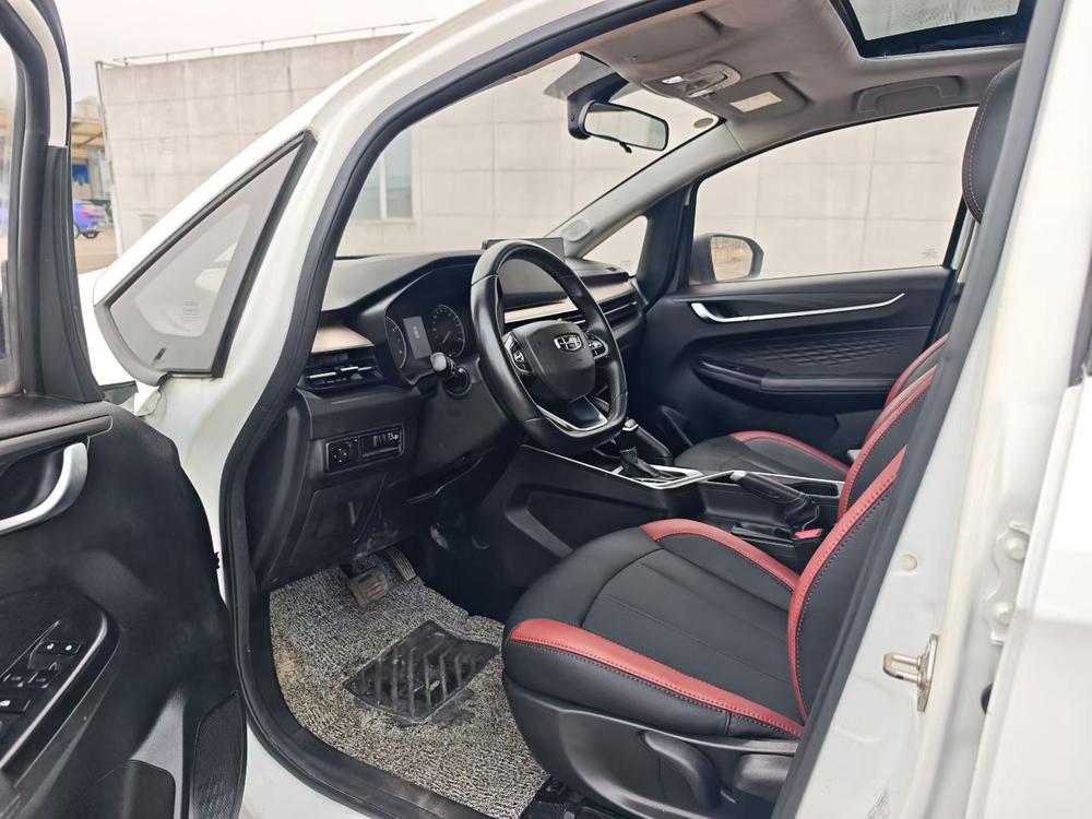 Geely Yuanjing X3