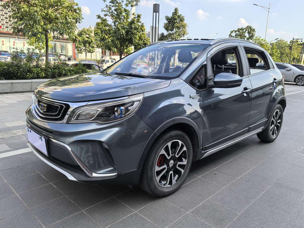 Geely Yuanjing X3