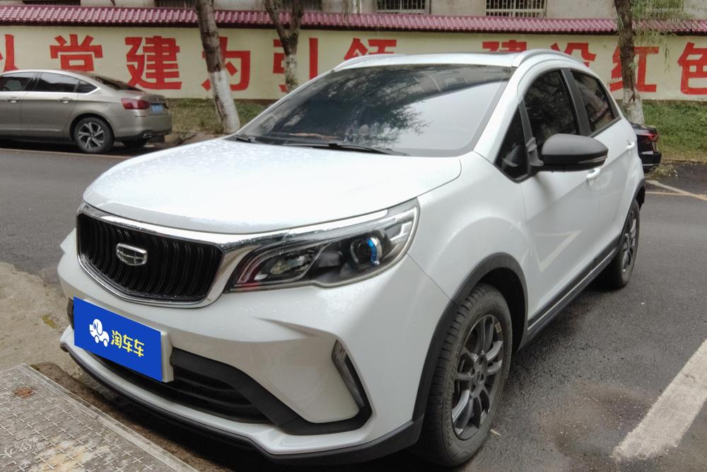 Geely Yuanjing X3