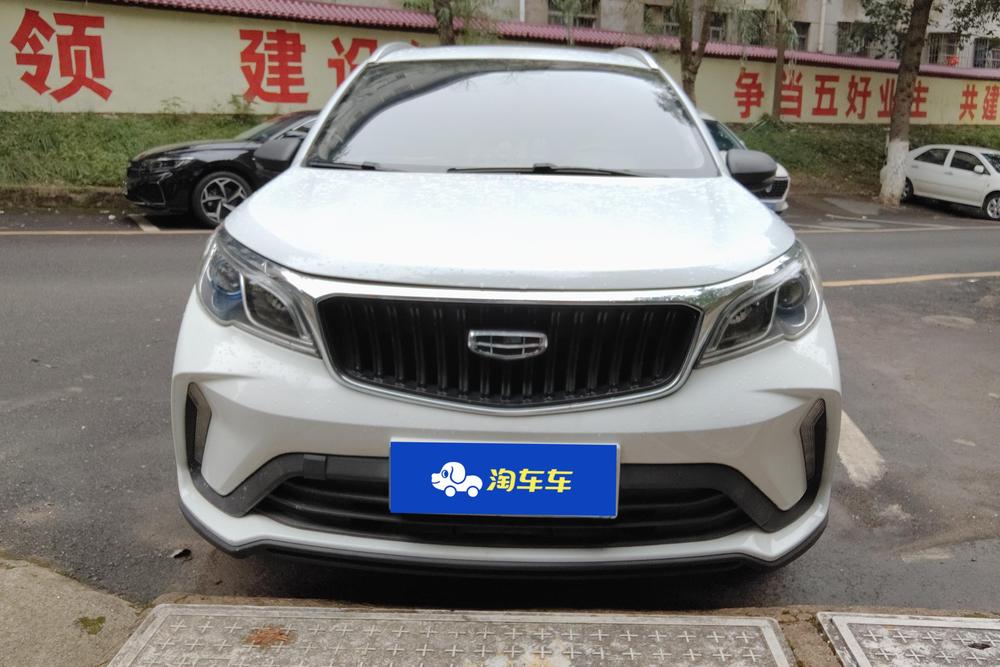 Geely Yuanjing X3