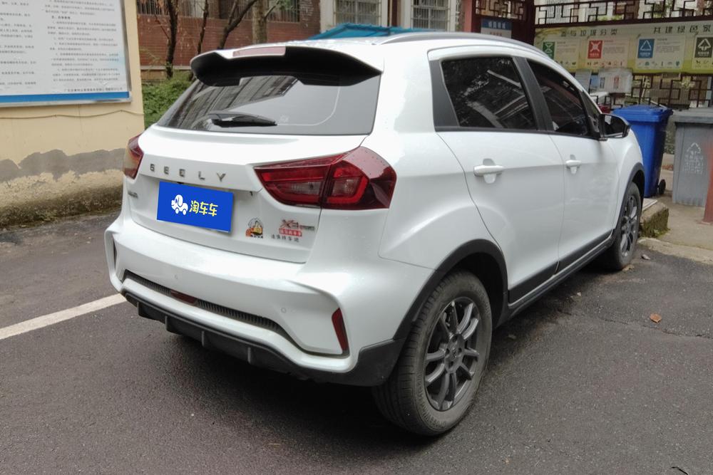 Geely Yuanjing X3