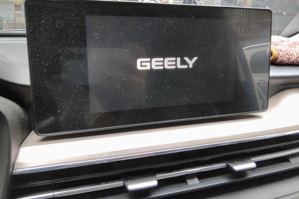 Geely Yuanjing X3