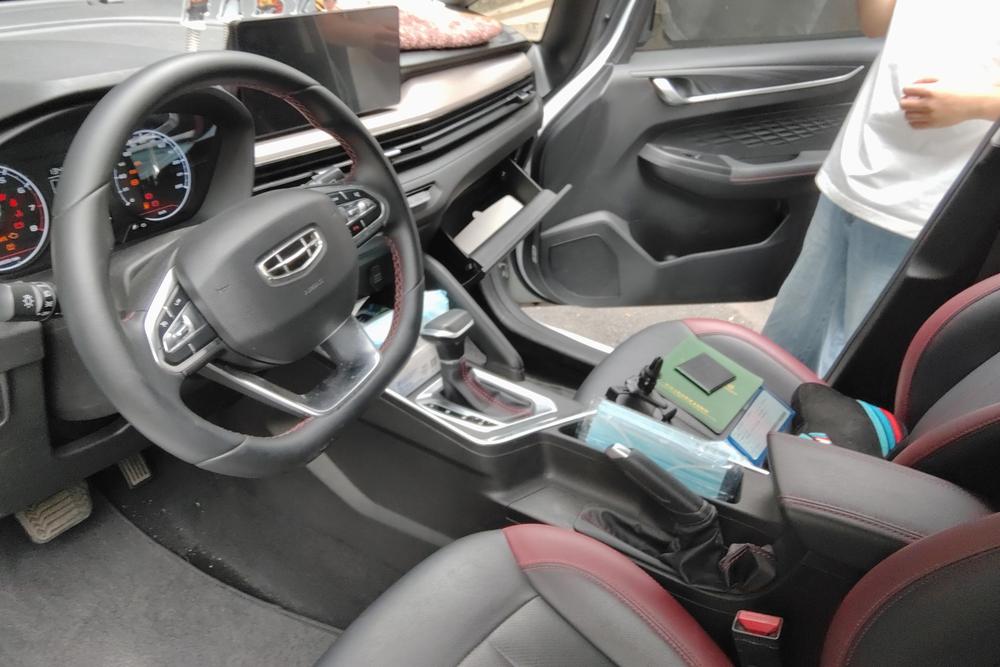 Geely Yuanjing X3