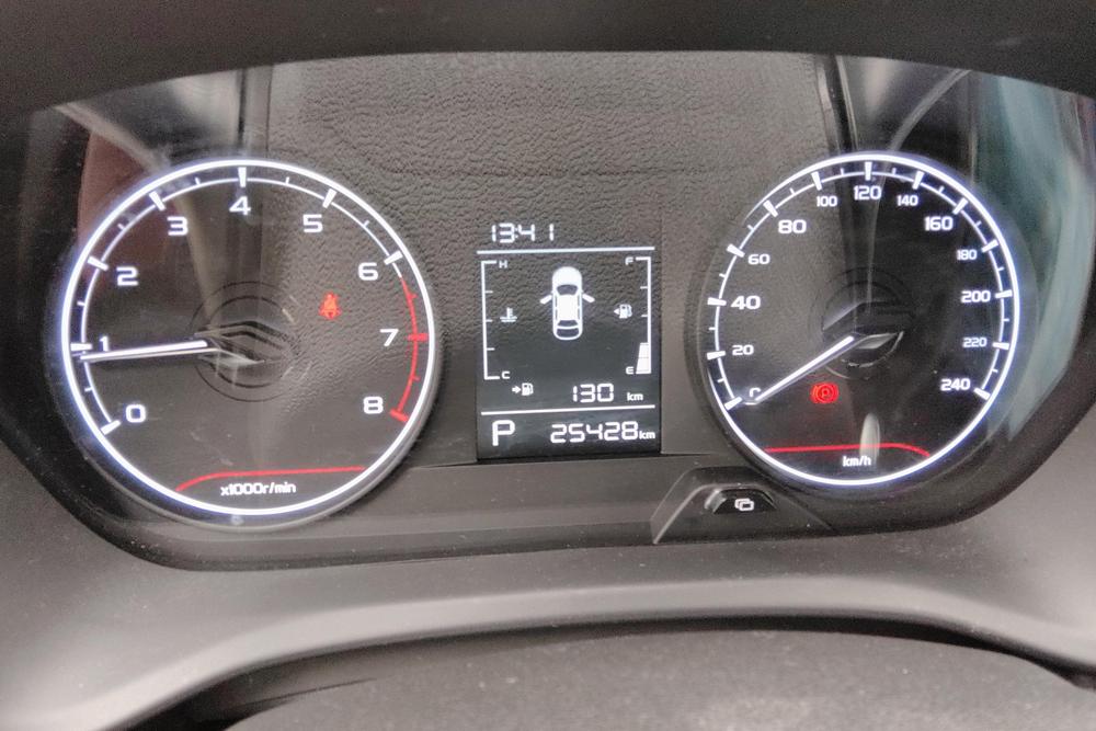 Geely Yuanjing X3